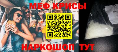 амф Конаково