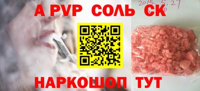 ПСИЛОЦИБИНОВЫЕ ГРИБЫ Коммунар
