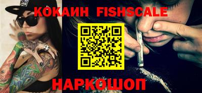 ПСИЛОЦИБИНОВЫЕ ГРИБЫ Коммунар