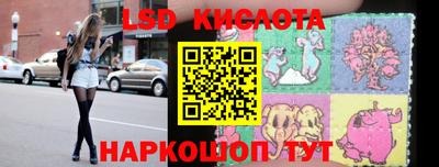 первитин Комсомольск-на-Амуре