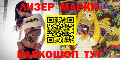 амф Конаково