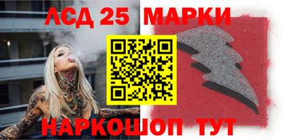 первитин Комсомольск-на-Амуре
