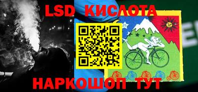 первитин Комсомольск-на-Амуре