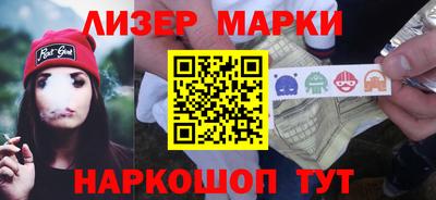 амф Конаково