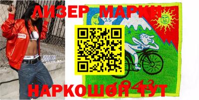 первитин Комсомольск-на-Амуре