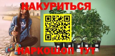 амф Конаково