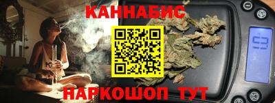 ПСИЛОЦИБИНОВЫЕ ГРИБЫ Коммунар
