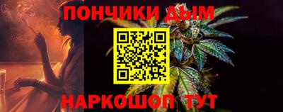 ПСИЛОЦИБИНОВЫЕ ГРИБЫ Коммунар