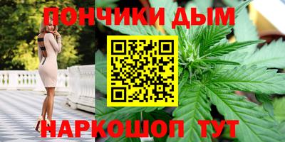 ПСИЛОЦИБИНОВЫЕ ГРИБЫ Коммунар