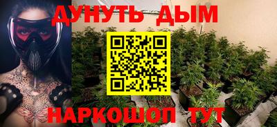 ПСИЛОЦИБИНОВЫЕ ГРИБЫ Коммунар