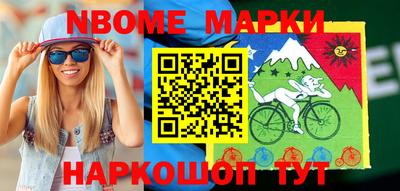 ПСИЛОЦИБИНОВЫЕ ГРИБЫ Коммунар