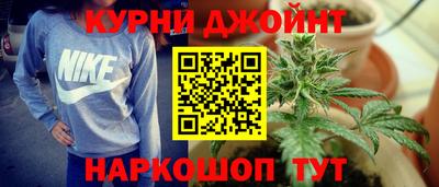 ПСИЛОЦИБИНОВЫЕ ГРИБЫ Коммунар
