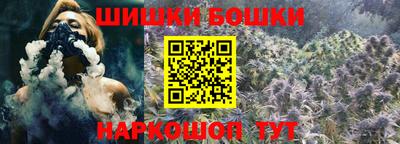 амф Конаково
