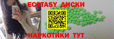 первитин Комсомольск-на-Амуре