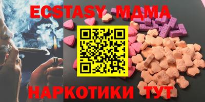 амф Конаково