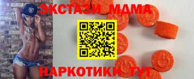 амф Конаково
