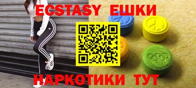 амф Конаково