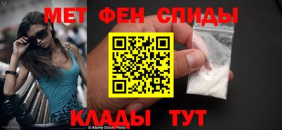 амф Конаково