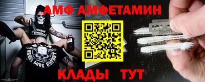ПСИЛОЦИБИНОВЫЕ ГРИБЫ Коммунар