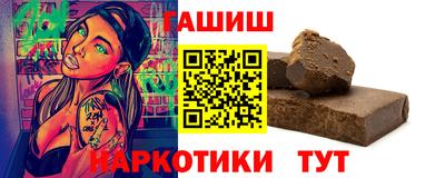 амф Конаково