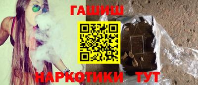 ПСИЛОЦИБИНОВЫЕ ГРИБЫ Коммунар