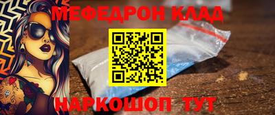 ПСИЛОЦИБИНОВЫЕ ГРИБЫ Коммунар