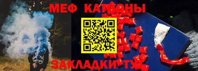 ПСИЛОЦИБИНОВЫЕ ГРИБЫ Коммунар