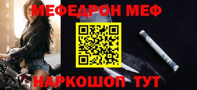 ПСИЛОЦИБИНОВЫЕ ГРИБЫ Коммунар