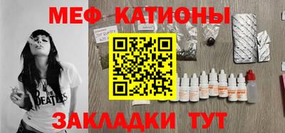 первитин Комсомольск-на-Амуре